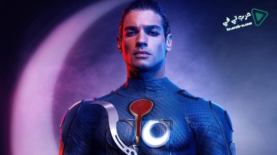 مسلسل المغوار الحلقة 5 مترجم