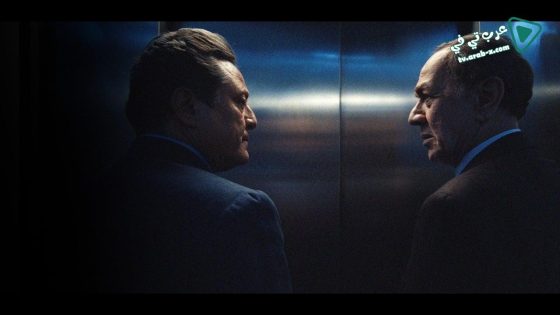 مسلسل دايتون الحلقة 2 مترجم