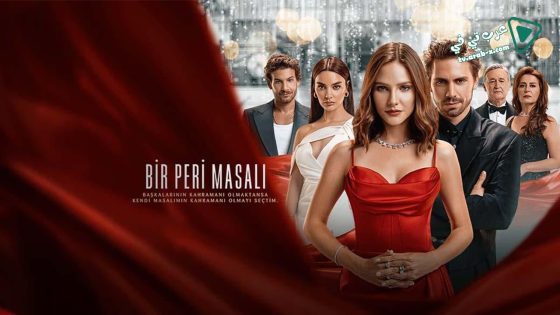 مسلسل حكاية خرافية الحلقة 10 مترجم