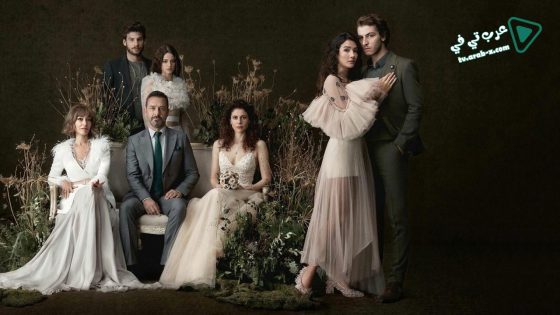 مسلسل تل الصقر الحلقة 1 مترجم