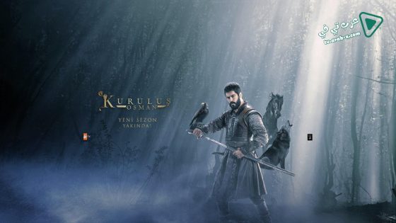 مسلسل المؤسس عثمان الحلقة 78 مترجم