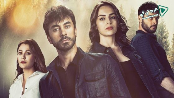 مسلسل جرح القلب الحلقة 10 مترجم