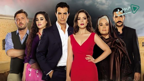 مسلسل كتبت اسمك في قلبي الحلقة 8 مترجم