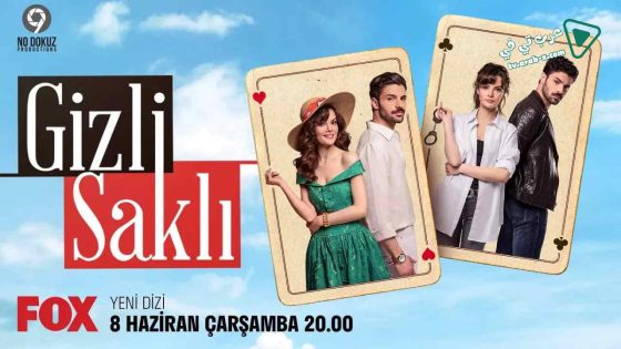 مسلسل في السر والخفاء الحلقة 6 مترجم