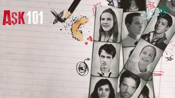 مسلسل عشق 101 1 الحلقة 4 مترجم