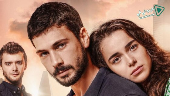 مسلسل الحب يجعلنا نبكي الحلقة 14 مترجم