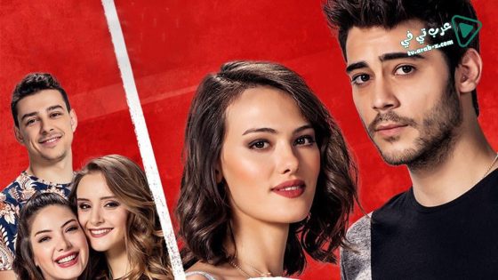مسلسل حب الملائكة الحلقة 1 مترجم