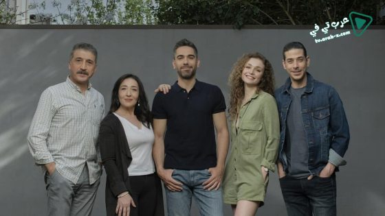مسلسل وصفة الحب الحلقة 2 مترجم