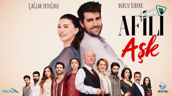 مسلسل العشق الفاخر الحلقة 17 مترجم