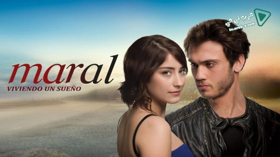 مسلسل مارال الحلقة 15 مترجم