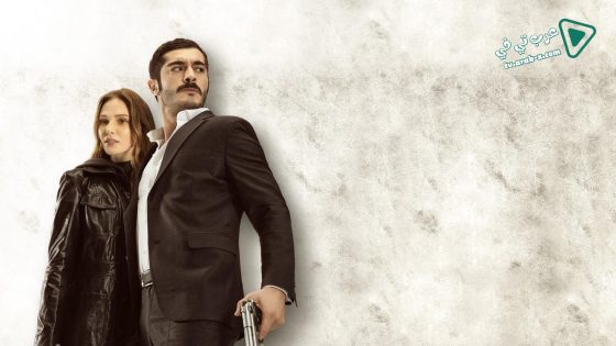 مسلسل مرعشلي الحلقة 12 مترجم
