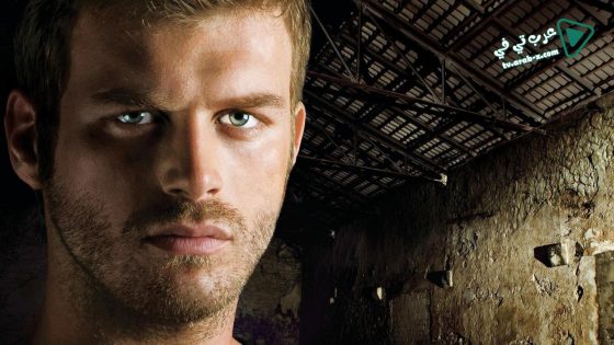مسلسل الشمال والجنوب 2 الحلقة 30 مترجم