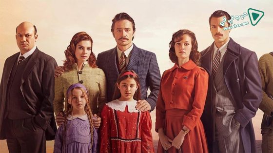 مسلسل كان يا مكان في قبرص الحلقة 4 مترجم