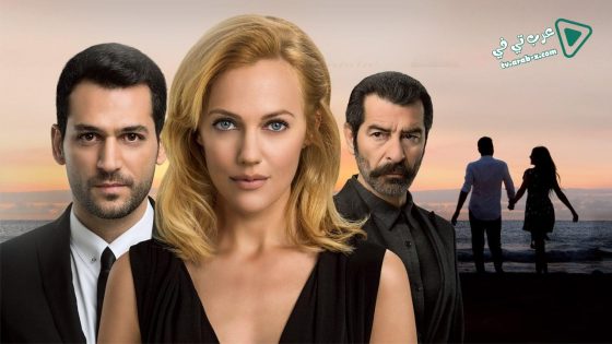 مسلسل ملكة الليل الحلقة 7 مترجم