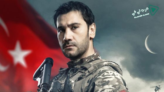 مسلسل الراية الحلقة 3 مترجم