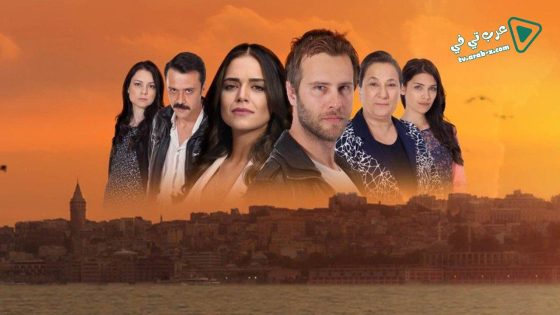 مسلسل الازهار الحزينة الحلقة 23 مترجم