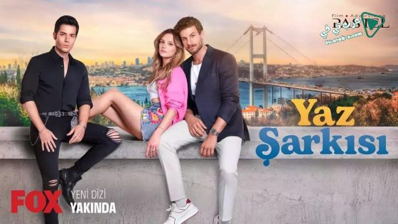 مسلسل اغنية الصيف الحلقة 5 مترجم