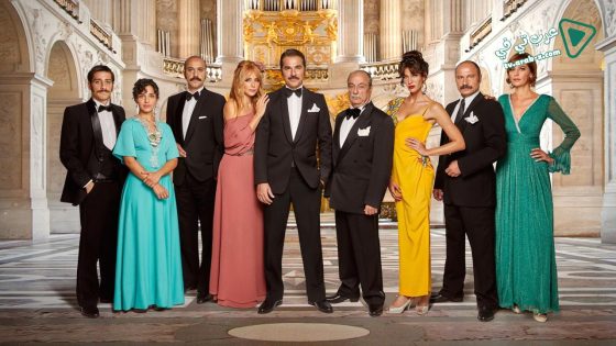 مسلسل الرصاصة الحلقة 5 مترجم