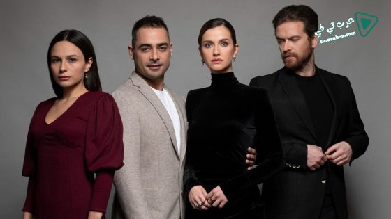 مسلسل الطفل سر امه الحلقة 4 مترجم