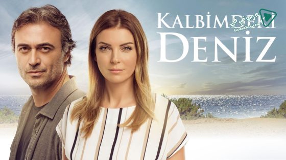 مسلسل البحر الذي في قلبي الحلقة 24 مترجم