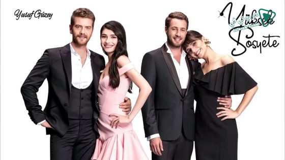 مسلسل الطبقة المخملية الحلقة 3 مترجم