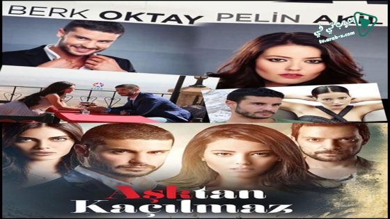 مسلسل لا مفر من الحب الحلقة 2 مترجم
