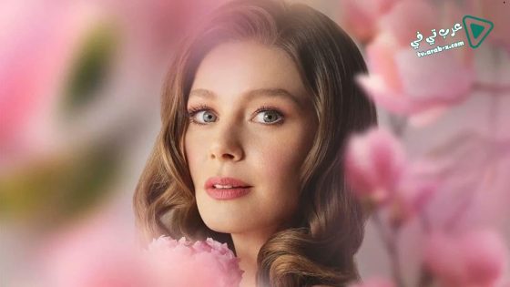 مسلسل فتاة النافذة الحلقة 62 مترجم