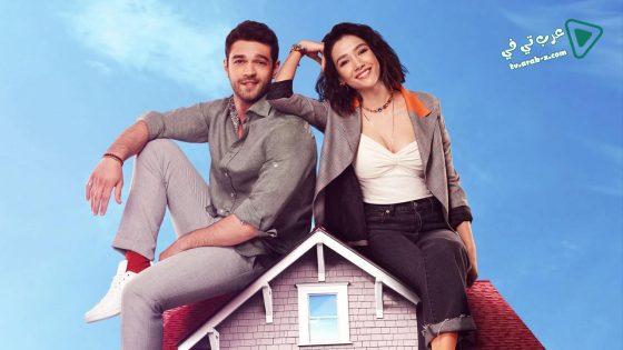 مسلسل انت في كل مكان الحلقة 15 مترجم