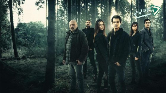 مسلسل وقت الموت الحلقة 3 مترجم