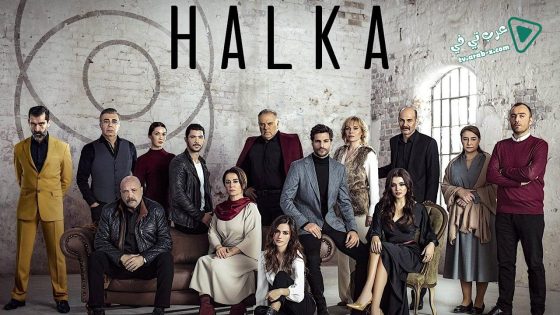 مسلسل حلقة الحلقة 8 مترجم
