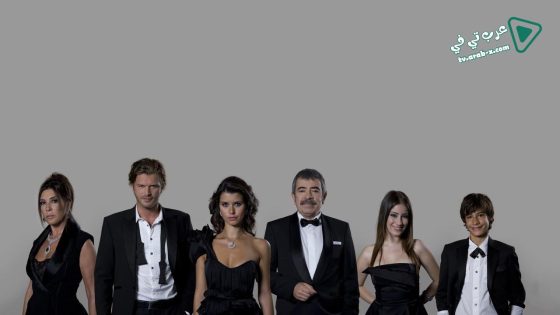 مسلسل العشق الممنوع الحلقة 39 مترجم