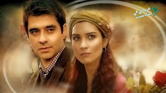 مسلسل خاطفة القلب الحلقة 10 مترجم