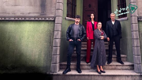 مسلسل وجع القلب الحلقة 24 مترجم