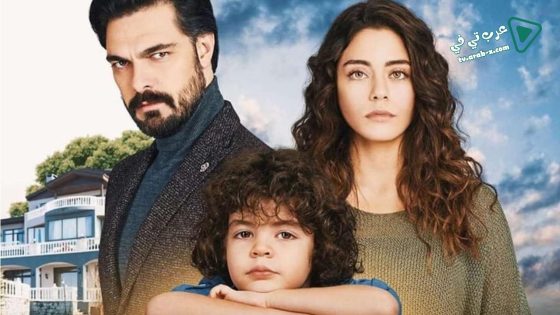 مسلسل الأمانة 2020 الحلقة 226 مترجم