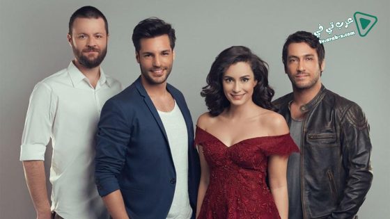مسلسل حب حياتي الحلقة 4 مترجم