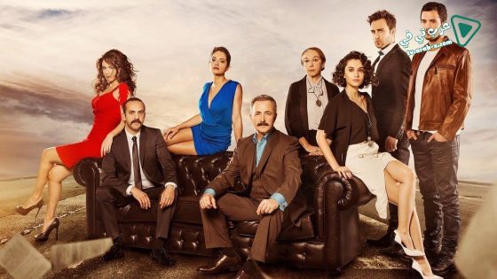 مسلسل القانون الحلقة 2 مترجم