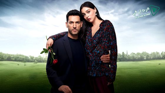 مسلسل ورود وذنوب الحلقة 1 مترجم