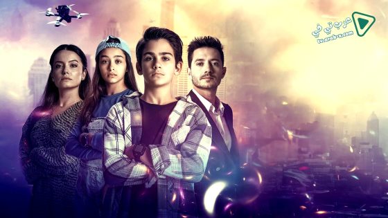 مسلسل الرمز كرلانج 3 الحلقة 7 مترجم