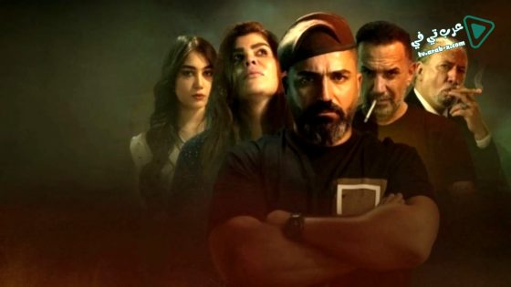 سيموزا الحلقة 8